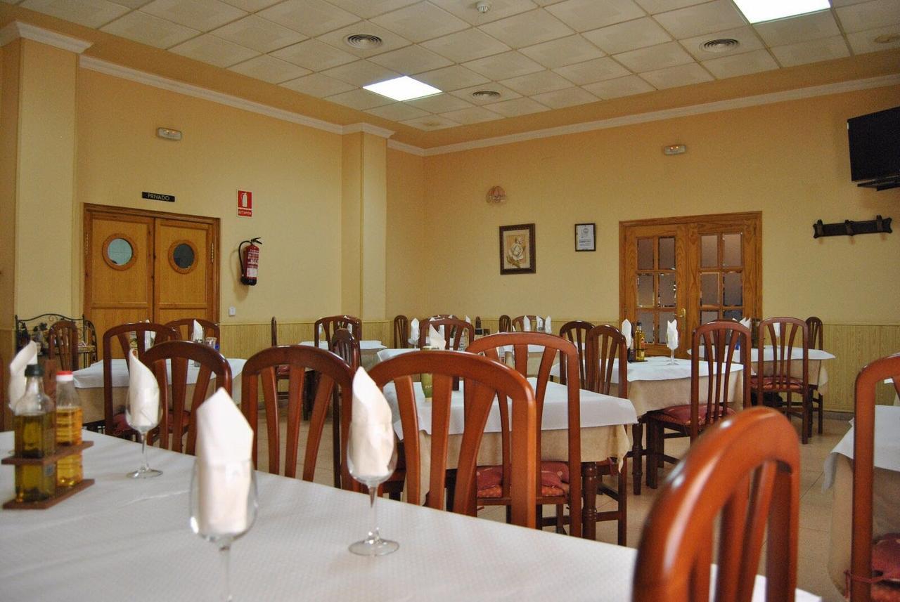 Hotel Las Dehesas Navalvillar de Pela 외부 사진